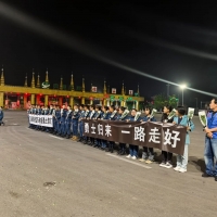 28岁外国男子哈巴雪山失联25天，39岁救援队员陈延寿搜救时不幸遇难