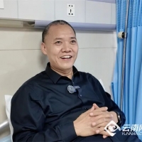 云南一医生吃菌中毒，住进了自己任职的医院！他说...