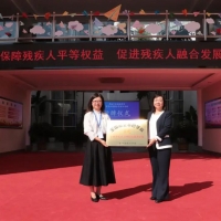 全国首家！楚雄州特殊教育学校获评“全国航空特色学校”