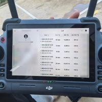 楚雄李某某、宋某无人机“黑飞”被依法处罚！