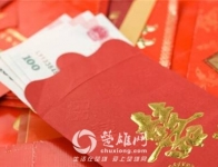 世纪难题，结婚礼金到底归谁？一般会有这几种用途？看了这篇你就知道