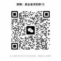 薪资待遇优厚！楚雄高新区多家企业发布招聘公告