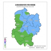 中到大雨，局部暴雨！楚雄人做好准备...