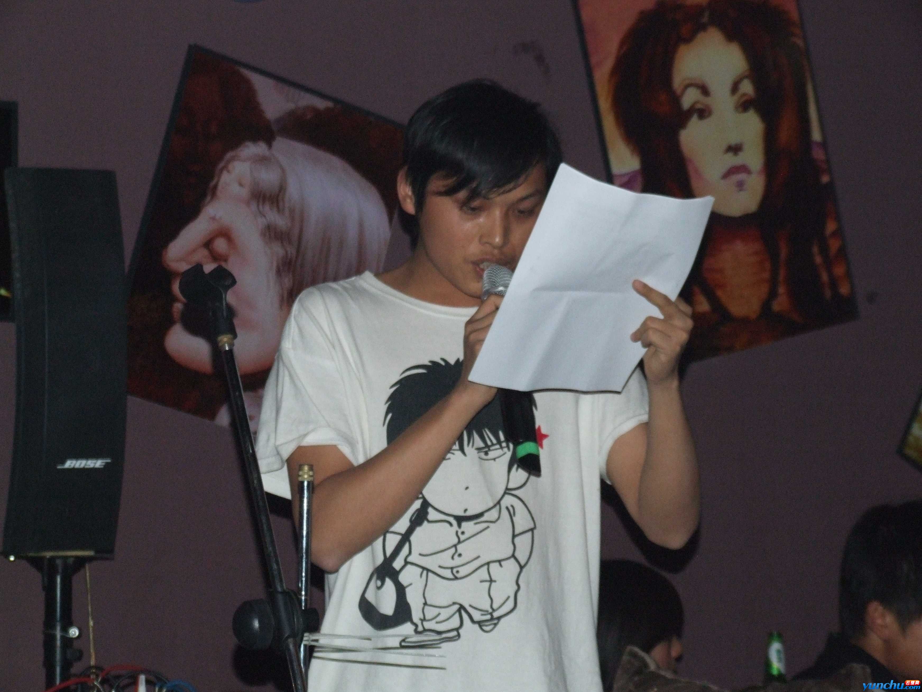 DSCF7945.JPG