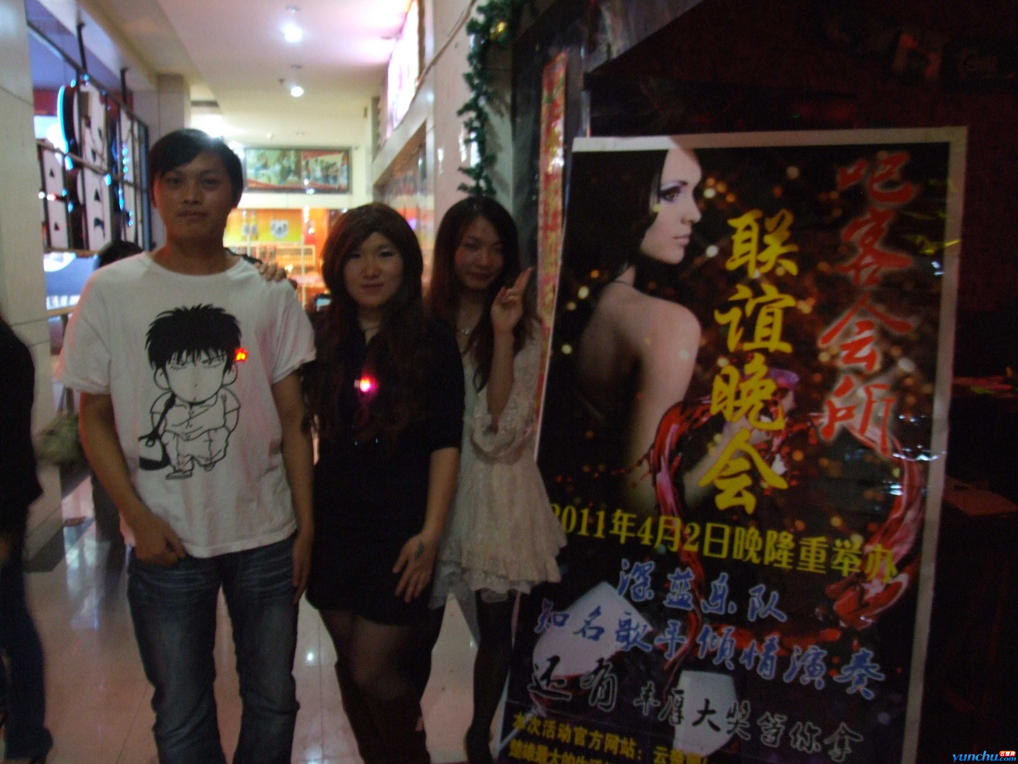 DSCF7979.JPG