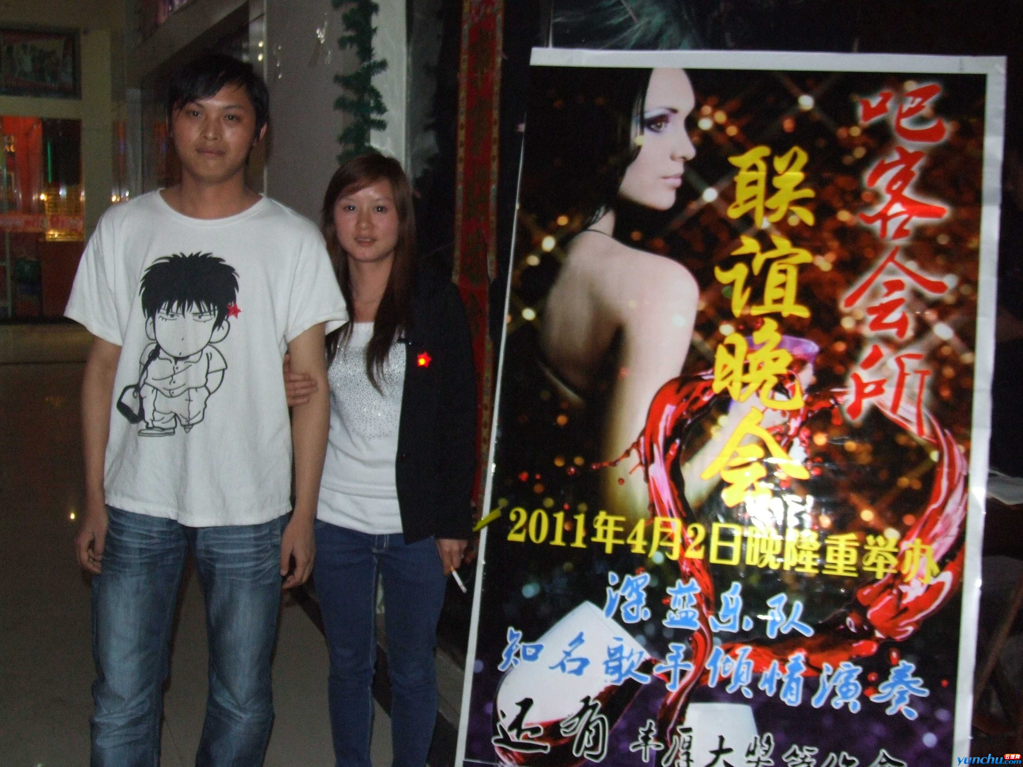 DSCF7982.JPG