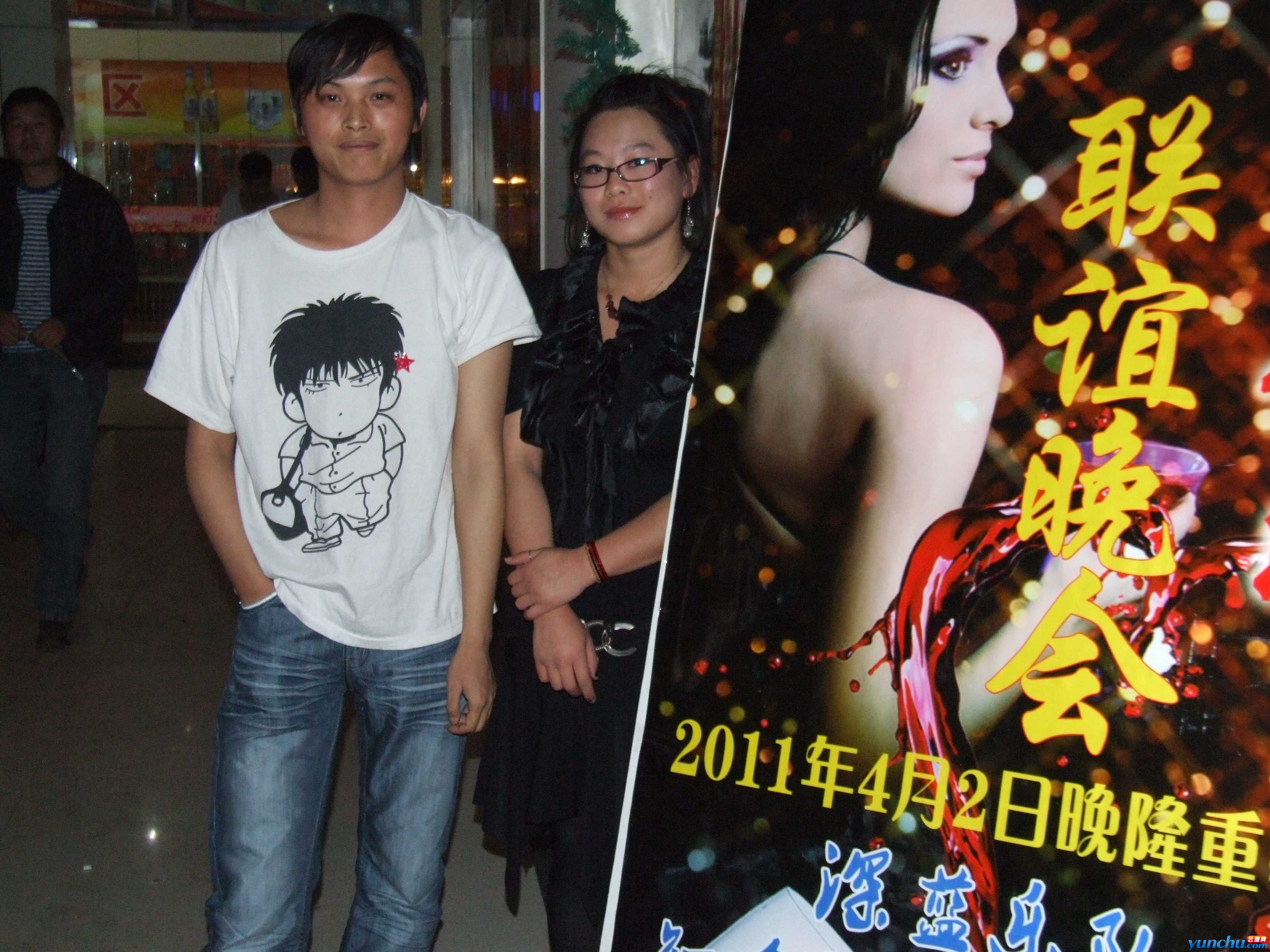 DSCF7989.JPG