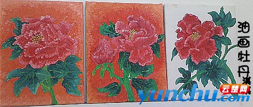 油画牡丹2.jpg
