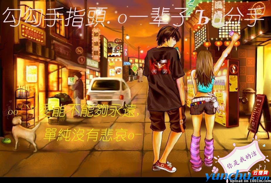 200781911292869913_副本.jpg