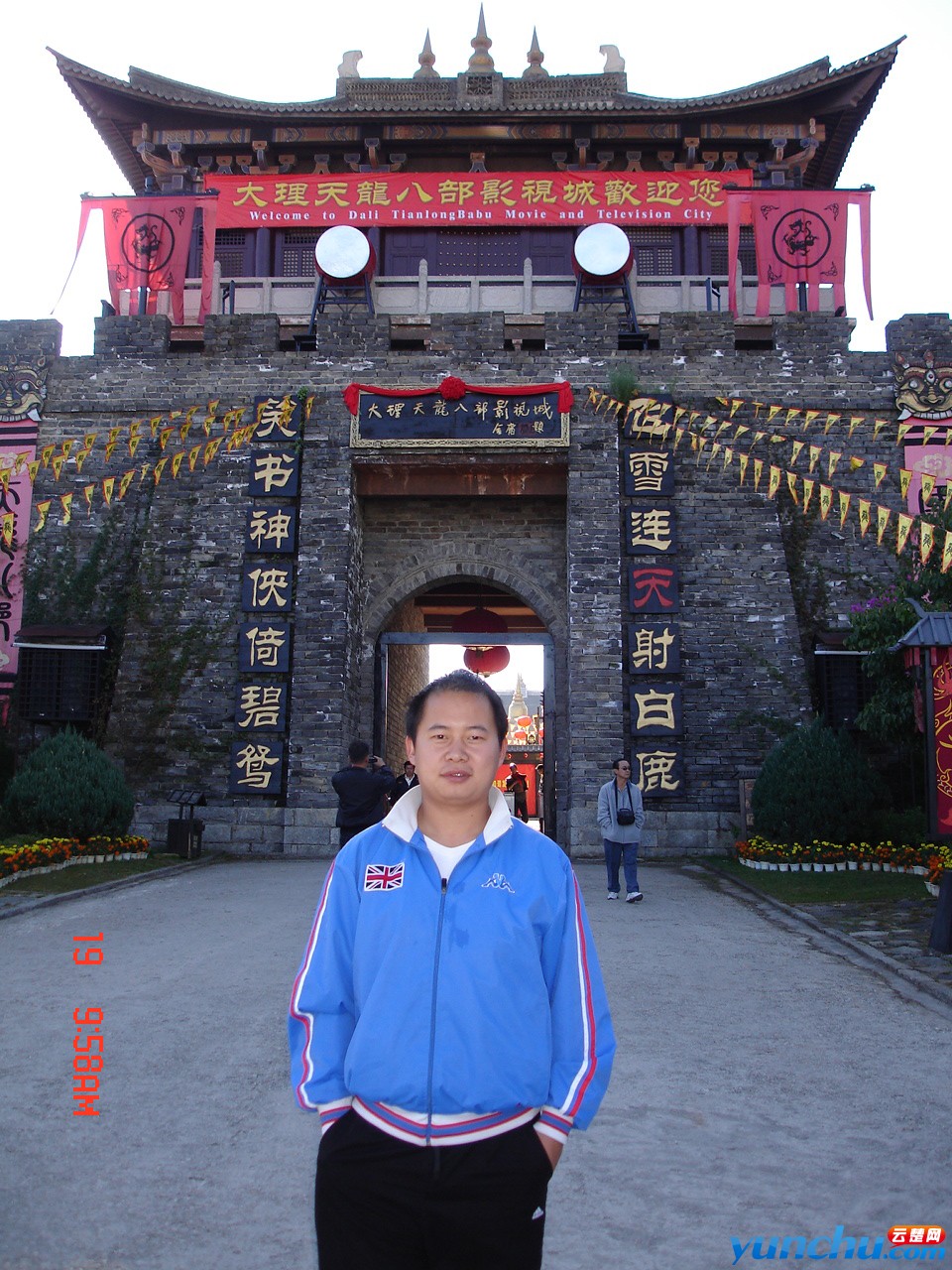 照片 188.jpg