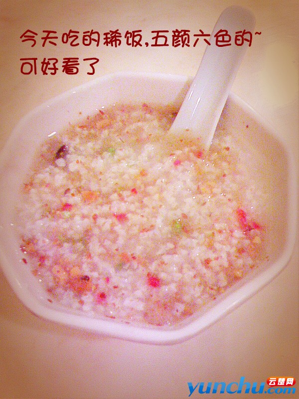 IMG0503210900_副本.jpg