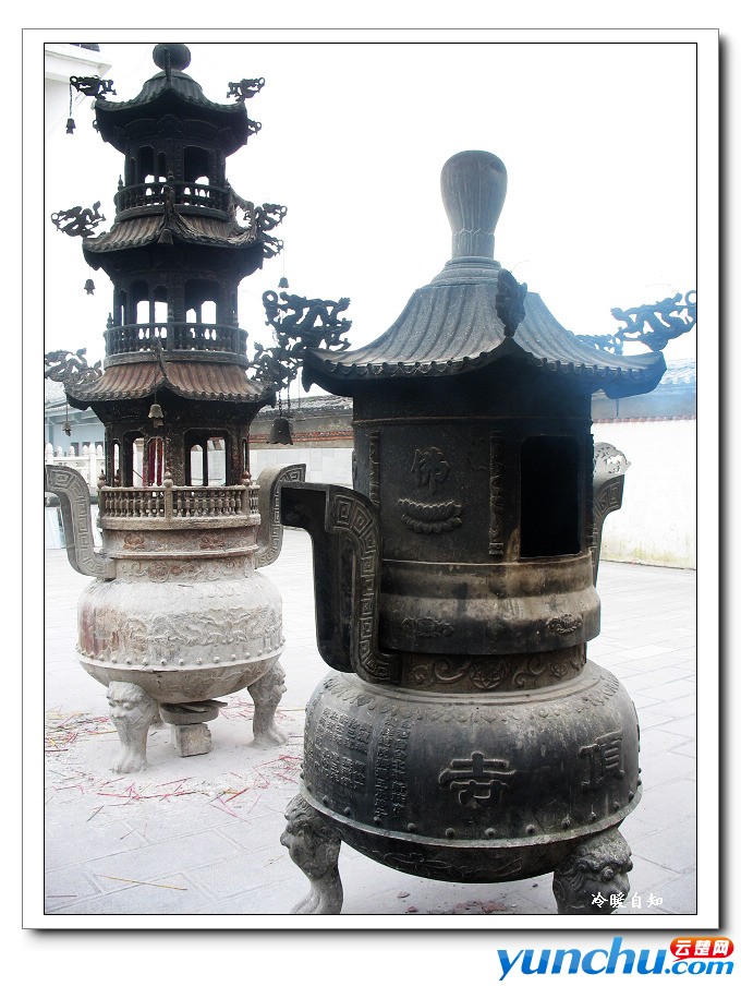 金顶寺