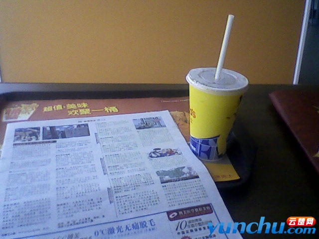 20110506124740.jpg