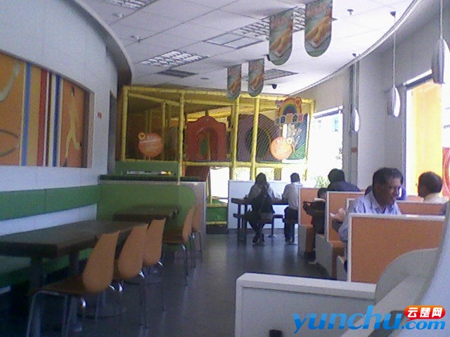 20110506124906.jpg