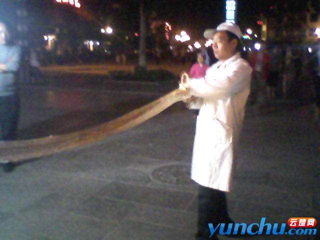 20110506215924.jpg