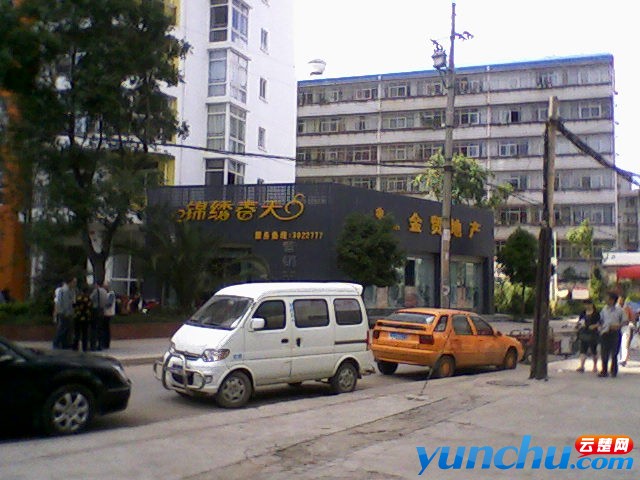 20110507100207.jpg