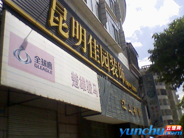 20110507103538.jpg