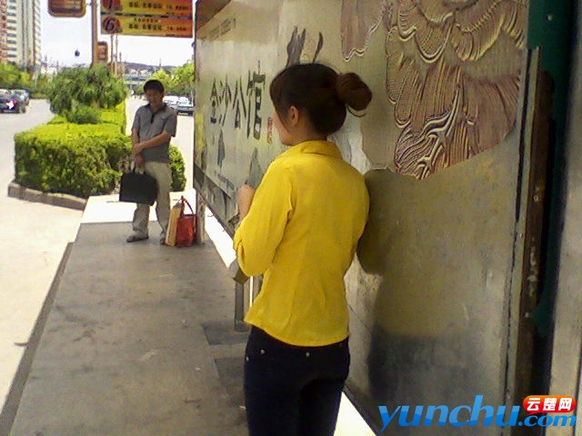 20110507123934.jpg