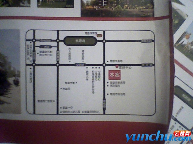20110508171941.jpg