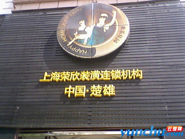 20110507103531.jpg