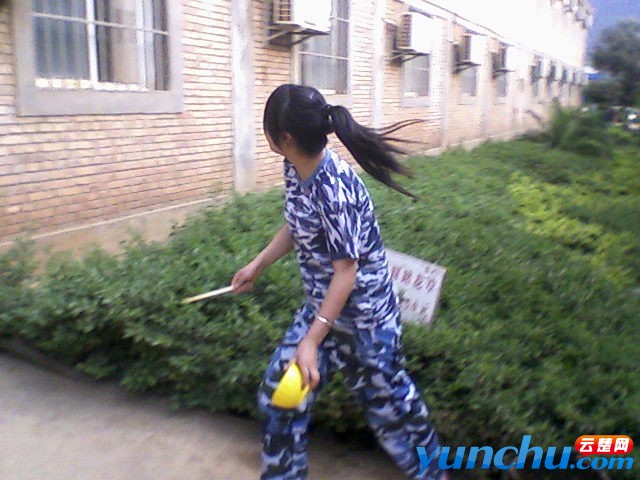 20110512181721.jpg