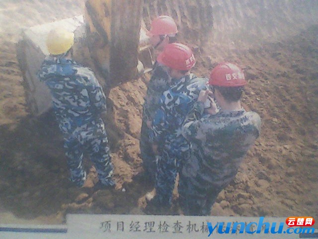 20110512184604.jpg