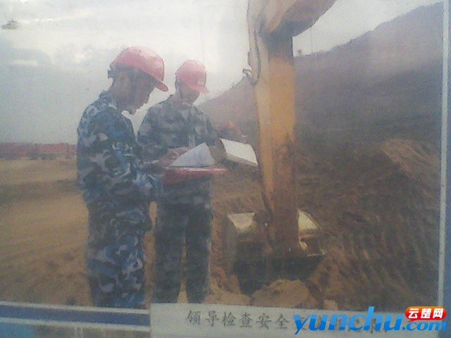 20110512184617.jpg