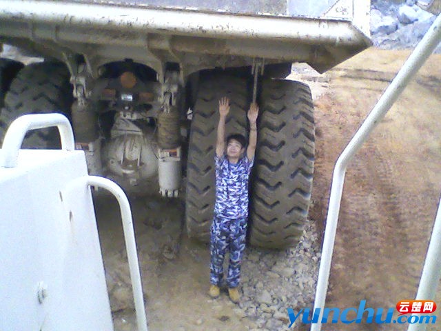 20110515195205.jpg