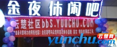 未命名.jpg