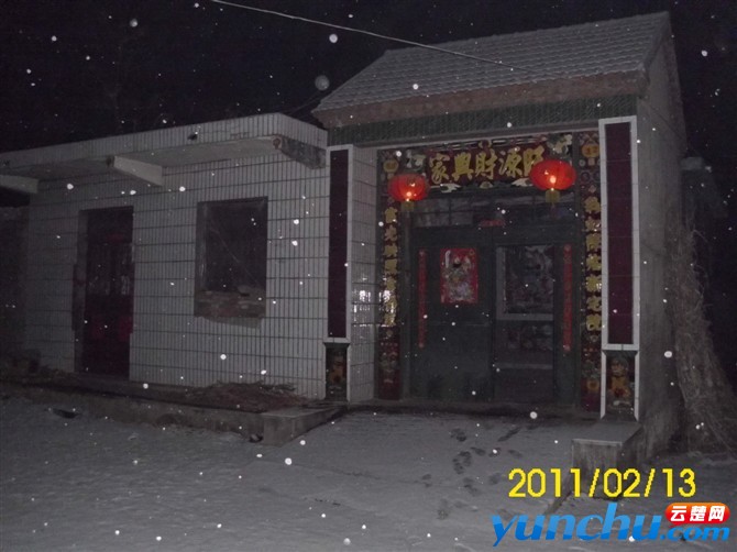 复件 123.jpg