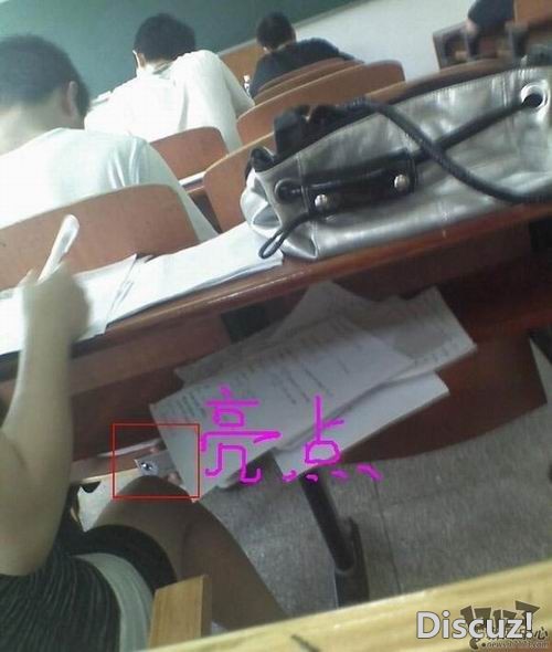 如果没画出来，你能找到亮点吗？