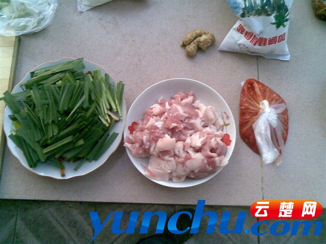 肉片