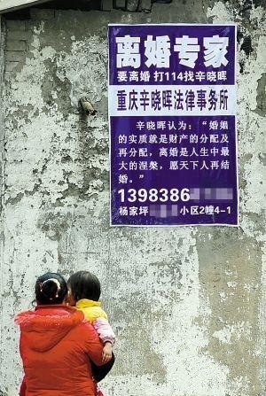 87878787878787878.jpg