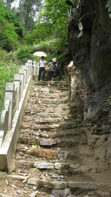 万德（23） 639 (大型).jpg