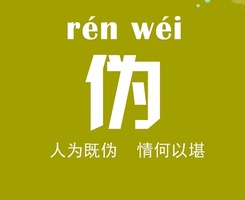 co110512114120-1.jpg