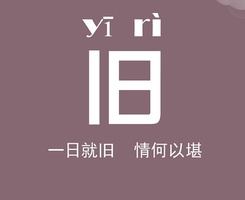 co110512114120-0.jpg
