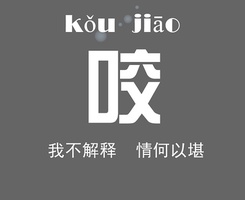 co110512114120-2.jpg