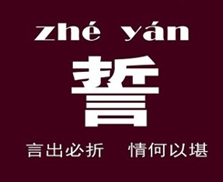 co110512114120-3.gif