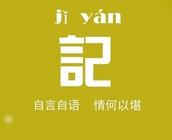 co110512114120-4.jpg