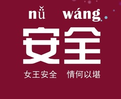 co110512114120-9.jpg