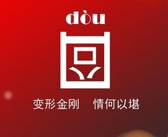 co110512114120-8.jpg