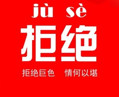 co110512114120-13.jpg
