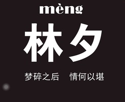 co110512114120-15.jpg