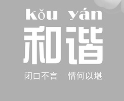 co110512114120-16.jpg