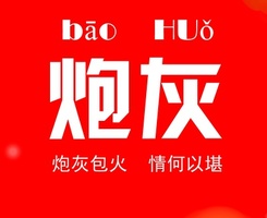 co110512114120-17.jpg