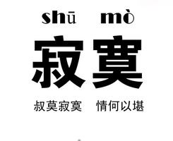 co110512114120-19.jpg