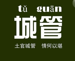 co110512114120-21.jpg