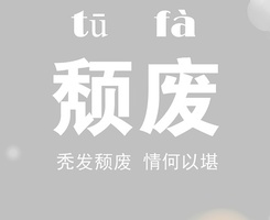co110512114120-26.jpg