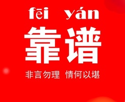 co110512114120-28.jpg
