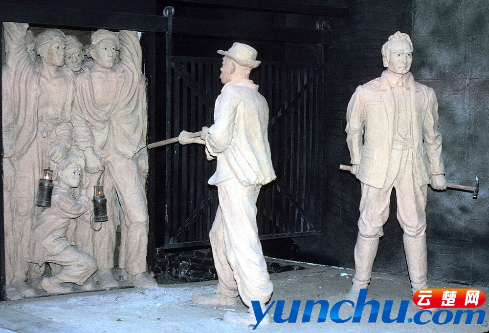 xinsrc_3607032716047968795102.jpg